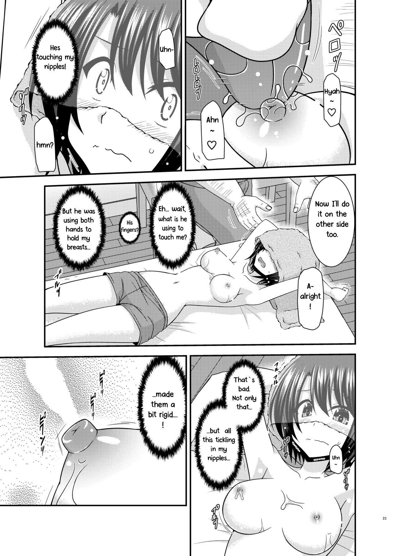 Hentai Manga Comic-The Story of a Vtuber Who Went To a Massage Parlor Only To End Up Getting Fucked After She Was Mistaken For a Boy --Chapter 1-22